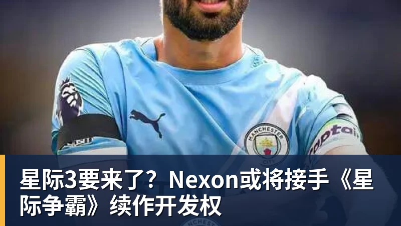穆帅:我喜欢玩大的也希望基于现实,但皇马配得上宏大的野心 - 米兰体育 - 米兰milan(中国)