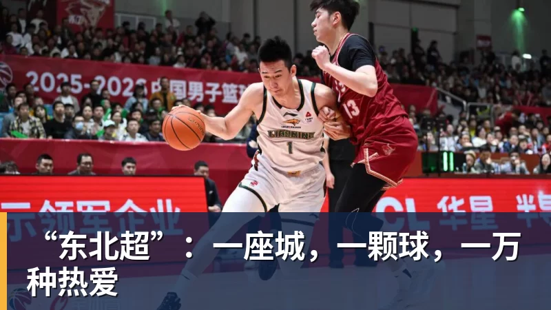FIST车队就China GT上海站重大事故再发声:谴责组委会缺乏担当 - 米兰体育 - 米兰milan(中国)