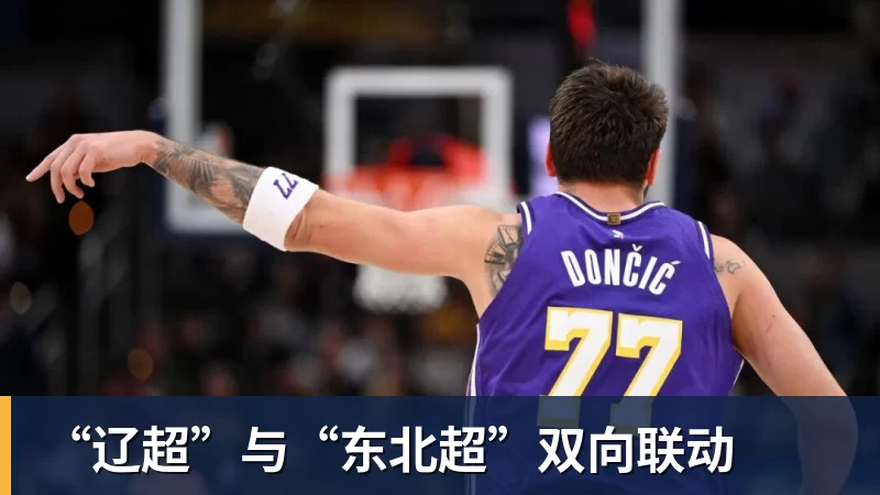 模仿网络烂梗 多地共享电单车被恶意倒立!警方出手 - 米兰体育 - 米兰milan(中国)