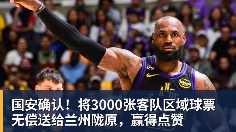 梅西感人致辞:世界杯之后该说再见了,真希望一辈子为国家队出场 - 米兰体育 - 米兰milan(中国)