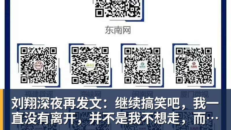 尊界制动踏板支架断裂后,岚图、本田、仰望等多家车企高管晒自家刹车部件 - 米兰体育 - 米兰milan(中国)