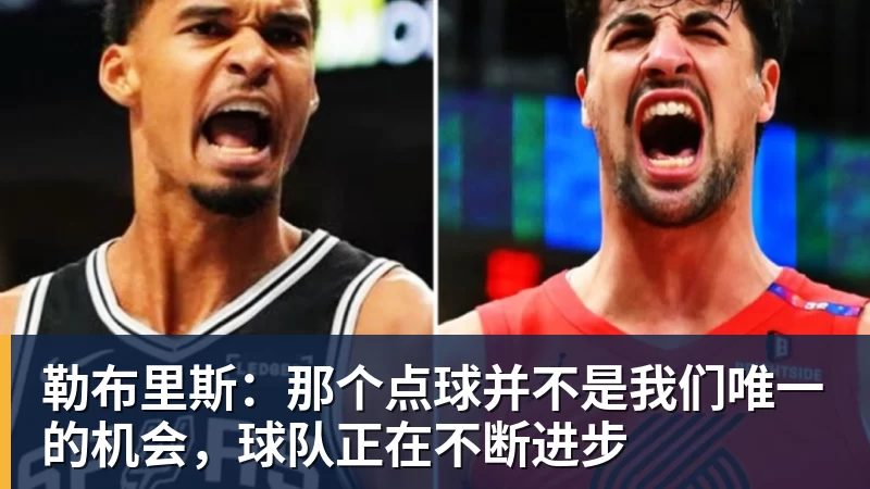 为金球奖造势!拜仁官方盛赞凯恩:153场150球,世界最佳! - 米兰体育 - 米兰milan(中国)