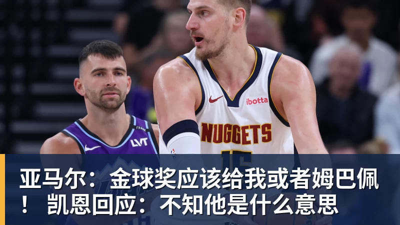 董路谈U16国少:三人首发,没随队的还有一批,这阵容有点富裕 - 米兰体育 - 米兰milan(中国)