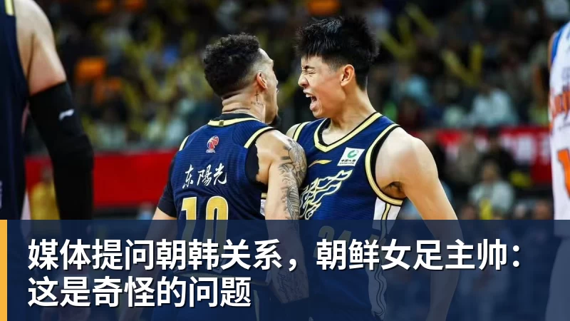 巴媒:维尼修斯主动提分手,称被对方压得喘不过气 - 米兰体育 - 米兰milan(中国)