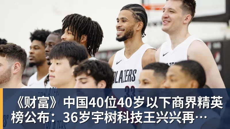 太突然!50岁刘国梁怎么也没想到!48页匿名举报信一秒砸进全球226个乒协邮箱,286万买下15%股权!国际乒联被迫正式受理,评论区一边倒 - 米兰体育 - 米兰milan(中国)
