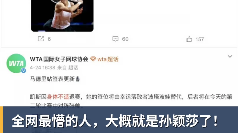 凯恩百场里程碑造3球,迪亚斯帽子戏法,拜仁6 - 米兰体育 - 米兰milan(中国)