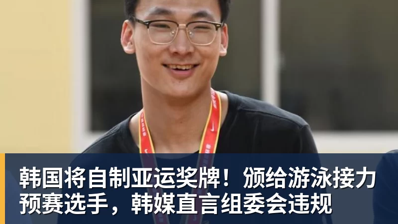 贝伦斯:维尔茨的实力肉眼可见我的偶像是拉姆而最近在关注布朗 - 米兰体育 - 米兰milan(中国)
