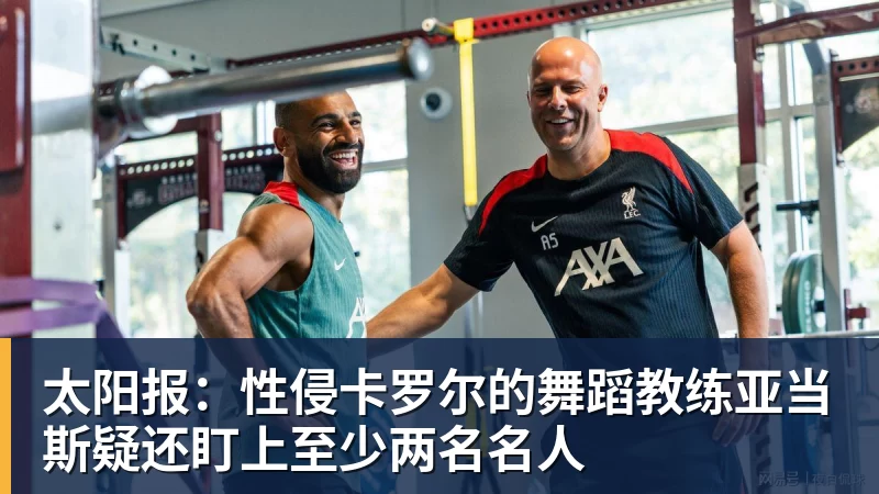 客战卡塔尔,郭士强表态:对手实力很强,中国男篮要先做好自己 - 米兰体育 - 米兰milan(中国)