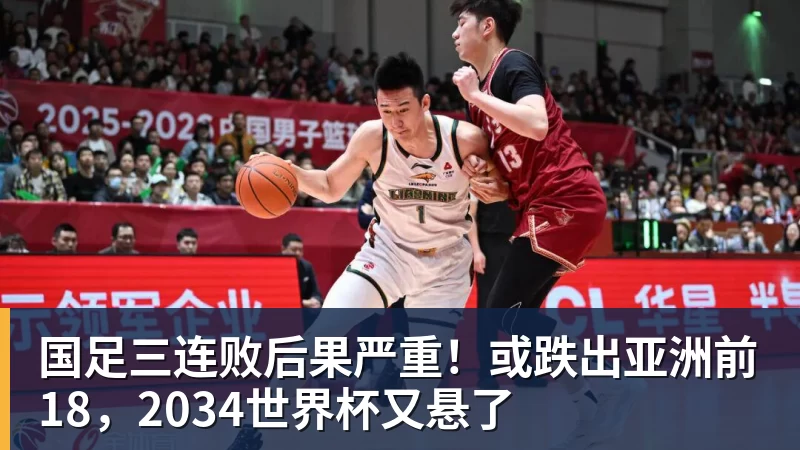 卡里克:我们本应该赢下这场比赛没能取胜主要因为对手门将 - 米兰体育 - 米兰milan(中国)