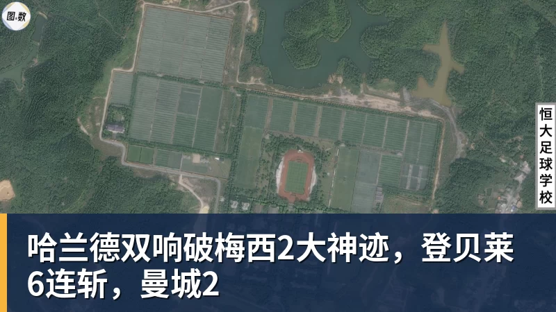 谁能挺到最后?五大联赛还有16队不败:萨横城全胜利物浦在列 - 米兰体育 - 米兰milan(中国)
