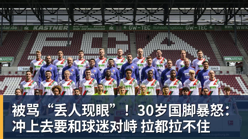 亚运会乒乓球:男单签位出炉!王楚钦或战张本智和,林诗栋无缘4强? - 米兰体育 - 米兰milan(中国)