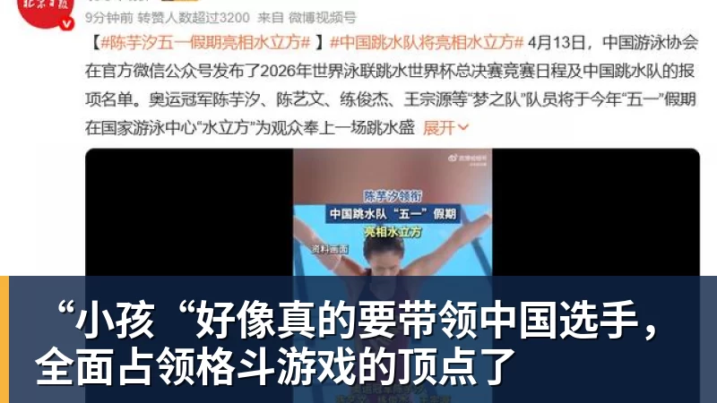 上港队从申花可以再考虑引援补强,未来值得期待,引发热议 - 米兰体育 - 米兰milan(中国)